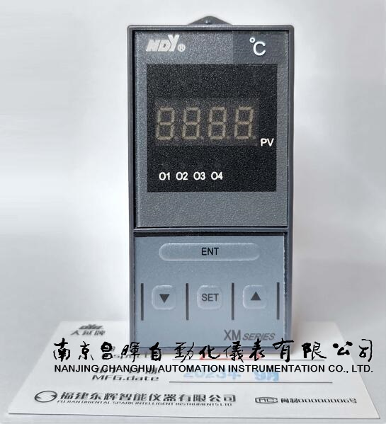 XMZ5U01AP、XMB5U216AP、XMZ5U00P、XMZB5U026B、XMZB5U266FP、XMA5U620CP、XMB5U206V、XMZB5U026F